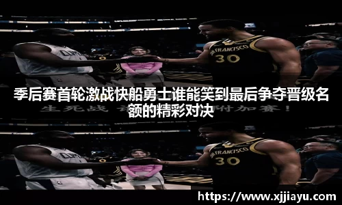 星空·综合体育中国官方网站