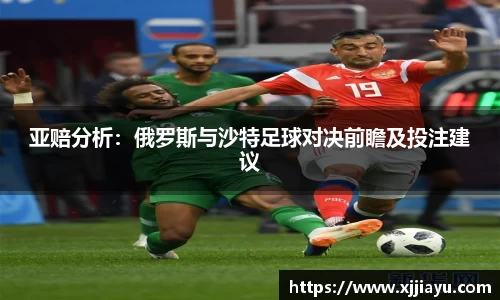 JN江南体育
