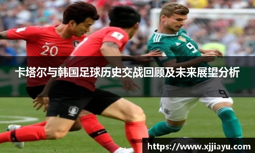 JN江南官方网站