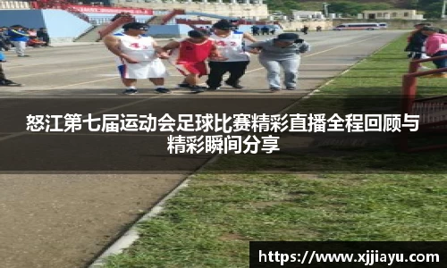JN江南官方网站